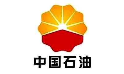 China Petroleum